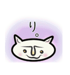 しろねこ【イマドキ】ひとこと（個別スタンプ：40）