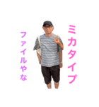 桂高校限定スタンプ（個別スタンプ：7）