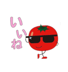 サングラスをかけた野菜たち（個別スタンプ：4）