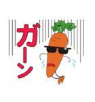 サングラスをかけた野菜たち（個別スタンプ：9）