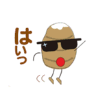 サングラスをかけた野菜たち（個別スタンプ：16）
