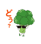サングラスをかけた野菜たち（個別スタンプ：21）
