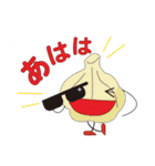サングラスをかけた野菜たち（個別スタンプ：22）