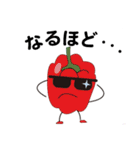 サングラスをかけた野菜たち（個別スタンプ：23）