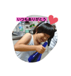 毎日の暮らし（個別スタンプ：3）