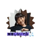 毎日の暮らし（個別スタンプ：4）
