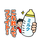 うちの子ちゃん。（個別スタンプ：5）