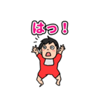 うちの子ちゃん。（個別スタンプ：7）
