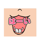 うちの子ちゃん。（個別スタンプ：10）