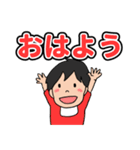 うちの子ちゃん。（個別スタンプ：17）