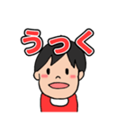 うちの子ちゃん。（個別スタンプ：24）