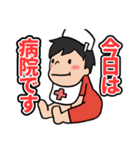 うちの子ちゃん。（個別スタンプ：29）