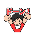 うちの子ちゃん。（個別スタンプ：30）