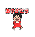 うちの子ちゃん。（個別スタンプ：39）