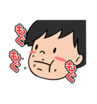 うちの子ちゃん。（個別スタンプ：40）