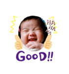 芽依ちゃ-------（個別スタンプ：1）