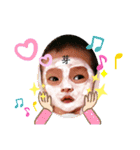 芽依ちゃ-------（個別スタンプ：3）