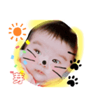 芽依ちゃ-------（個別スタンプ：7）