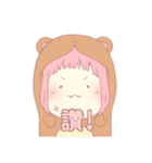ぱーるる 日常（個別スタンプ：1）