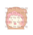 ぱーるる 日常（個別スタンプ：2）