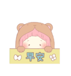 ぱーるる 日常（個別スタンプ：3）