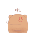ぱーるる 日常（個別スタンプ：17）