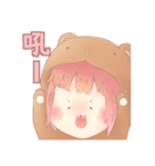 ぱーるる 日常（個別スタンプ：19）