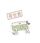ぱーるる 日常（個別スタンプ：30）