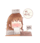 ぱーるる 日常（個別スタンプ：31）