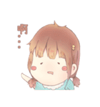 ぱーるる 日常（個別スタンプ：37）