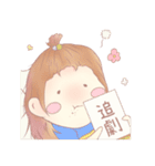 ぱーるる 日常（個別スタンプ：38）