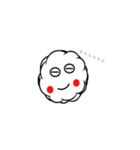 くーもん（個別スタンプ：2）