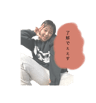 りちゃのスタンプ（個別スタンプ：6）