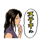 人々13（通常版）（個別スタンプ：13）