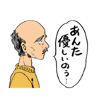 人々13（通常版）（個別スタンプ：15）