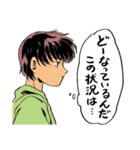 人々13（通常版）（個別スタンプ：26）