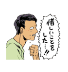 人々13（通常版）（個別スタンプ：29）