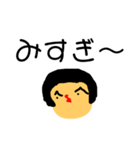 被害もそ子（個別スタンプ：3）