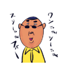 おまちゃん2（個別スタンプ：7）