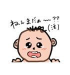 べびちゃんズ（個別スタンプ：1）