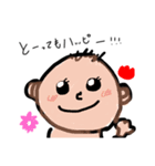 べびちゃんズ（個別スタンプ：2）