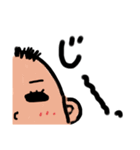 べびちゃんズ（個別スタンプ：7）