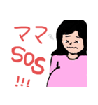 べびちゃんズ（個別スタンプ：8）