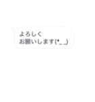 かおりんが使う小さな動くスタンプです.2（個別スタンプ：9）