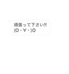 かおりんが使う小さな動くスタンプです.2（個別スタンプ：10）