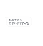 かおりんが使う小さな動くスタンプです.2（個別スタンプ：21）