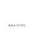 かおりんが使う小さな動くスタンプです.2（個別スタンプ：23）