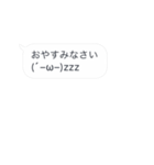 かおりんが使う小さな動くスタンプです.2（個別スタンプ：24）