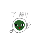 とまちどんのスタンプ！（個別スタンプ：1）