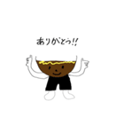とまちどんのスタンプ！（個別スタンプ：5）